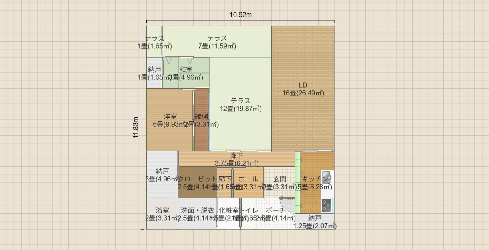 名称未設定