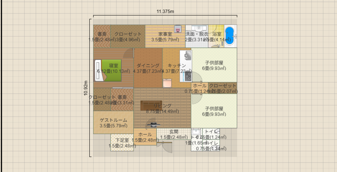 名称未設定