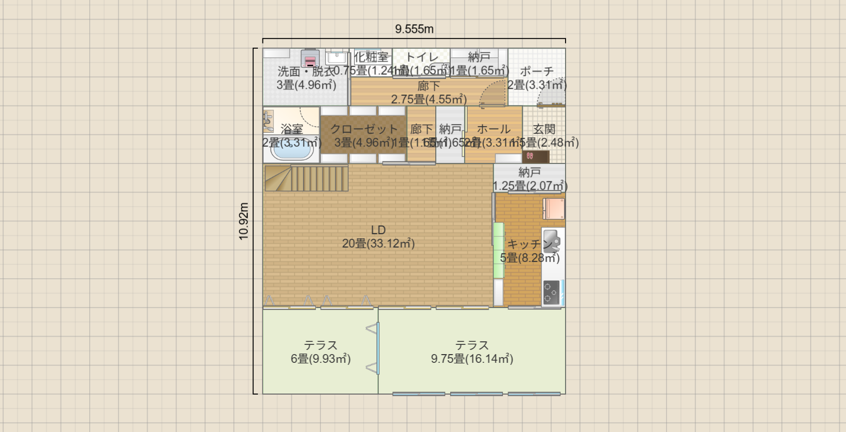 名称未設定