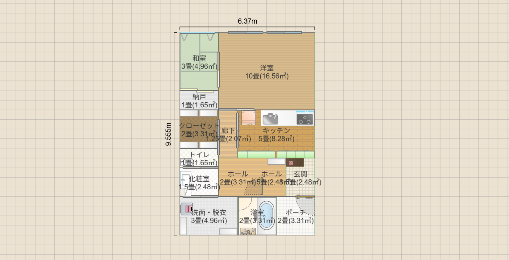 名称未設定