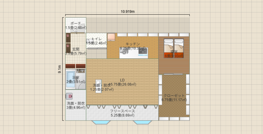 平屋