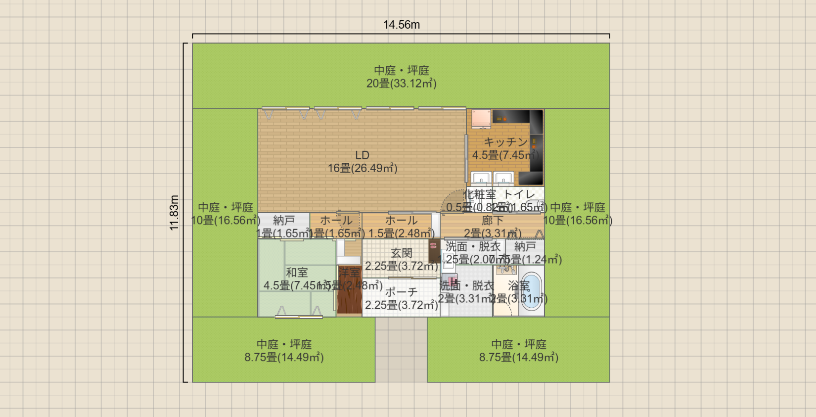 名称未設定