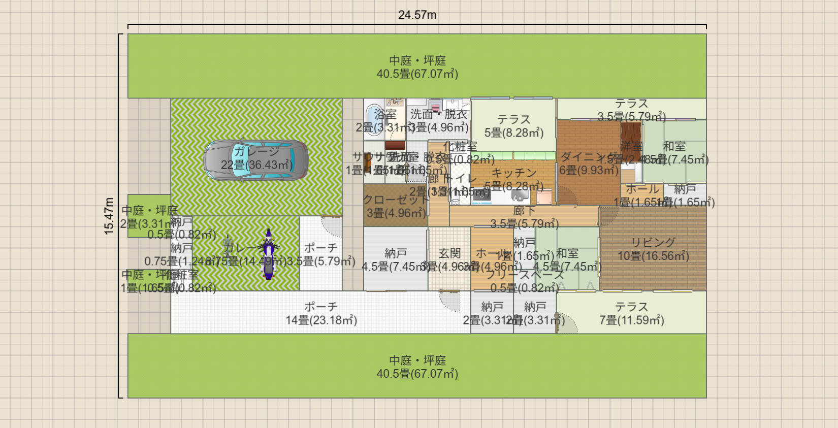 名称未設定
