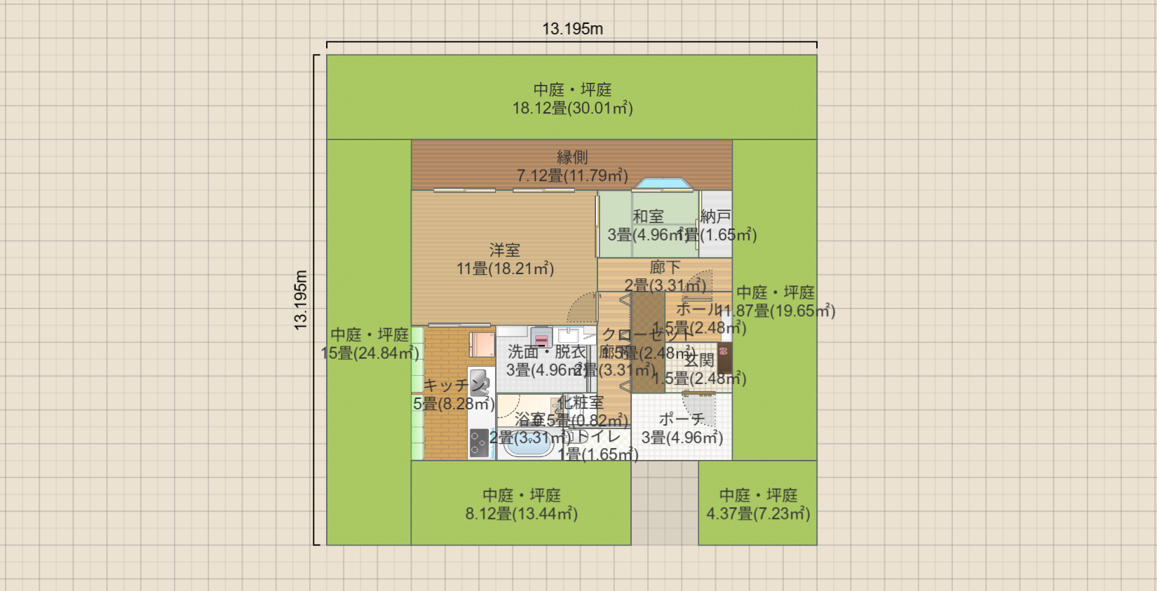 名称未設定