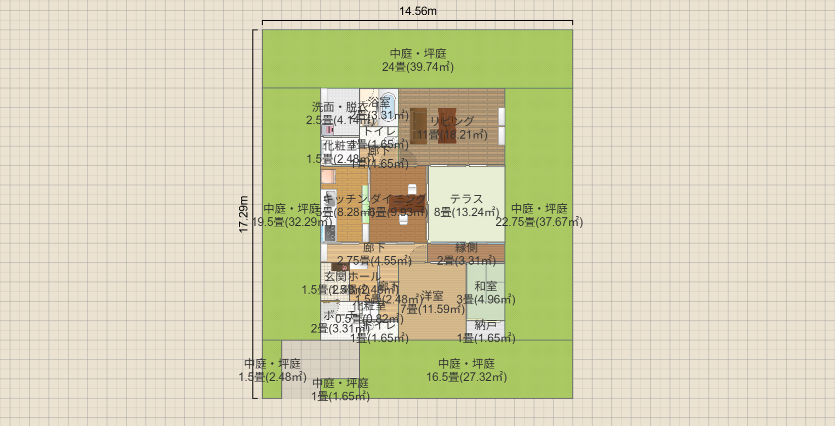 名称未設定
