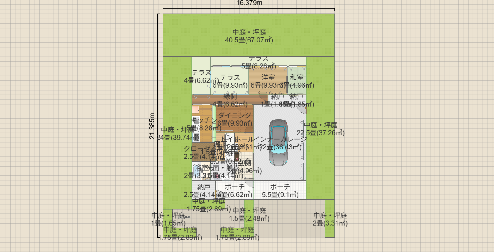 名称未設定