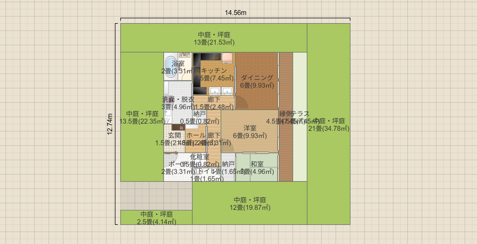 名称未設定