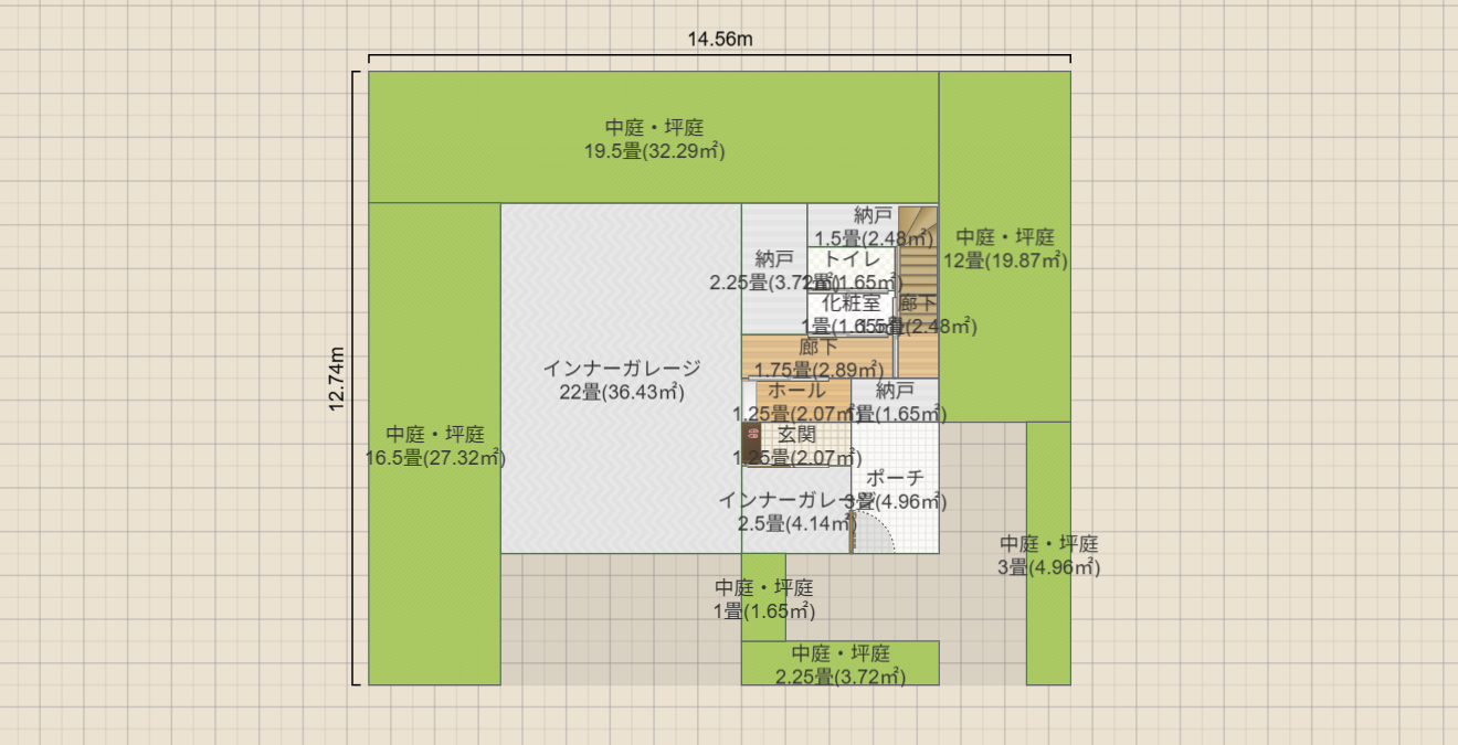 名称未設定