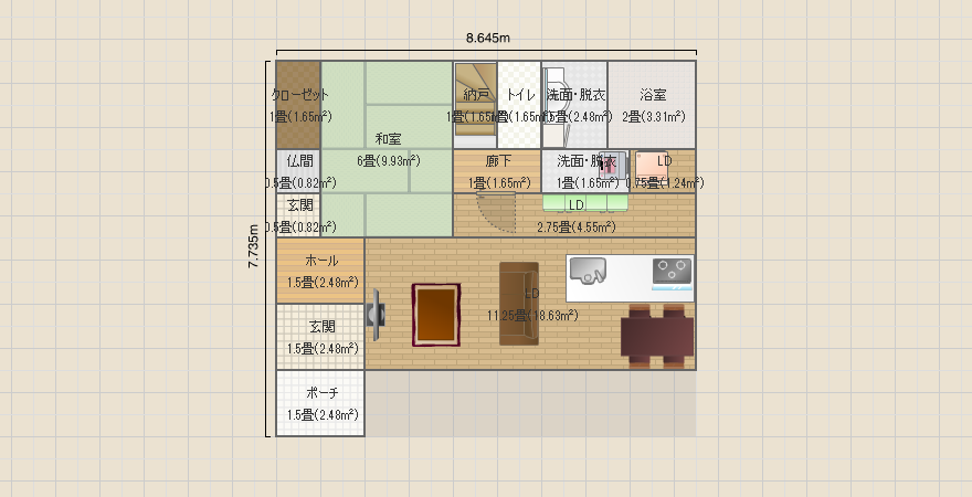 名称未設定