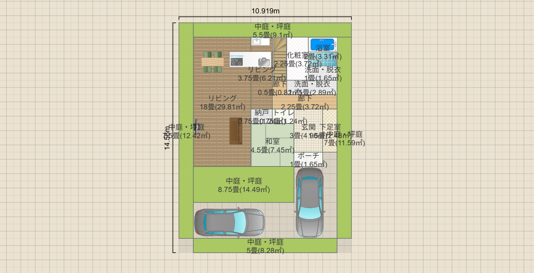 名称未設定