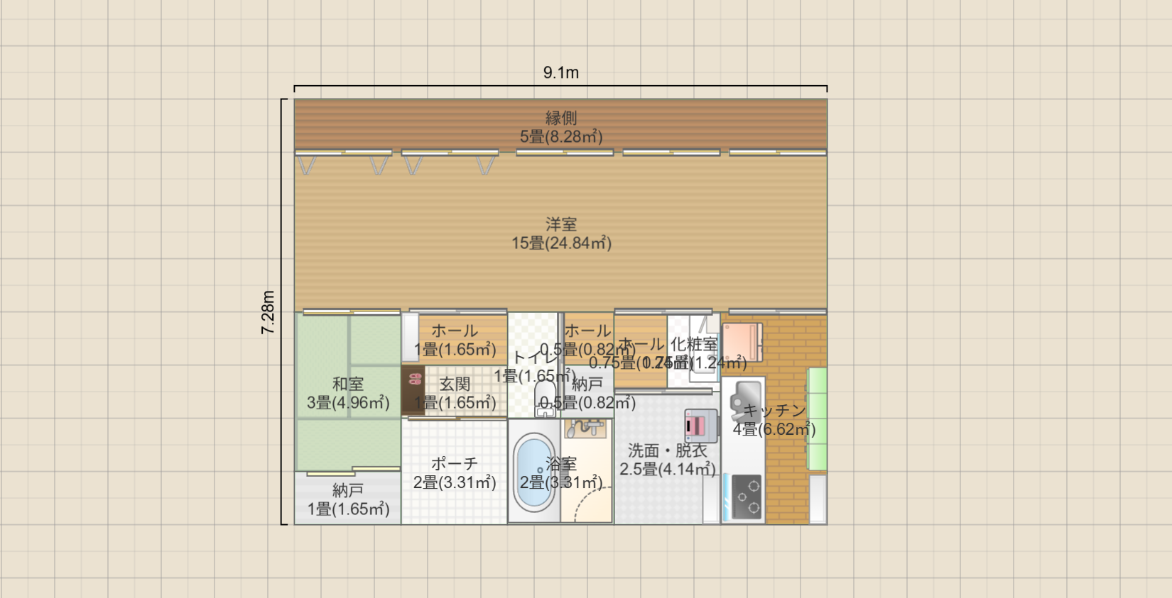 名称未設定