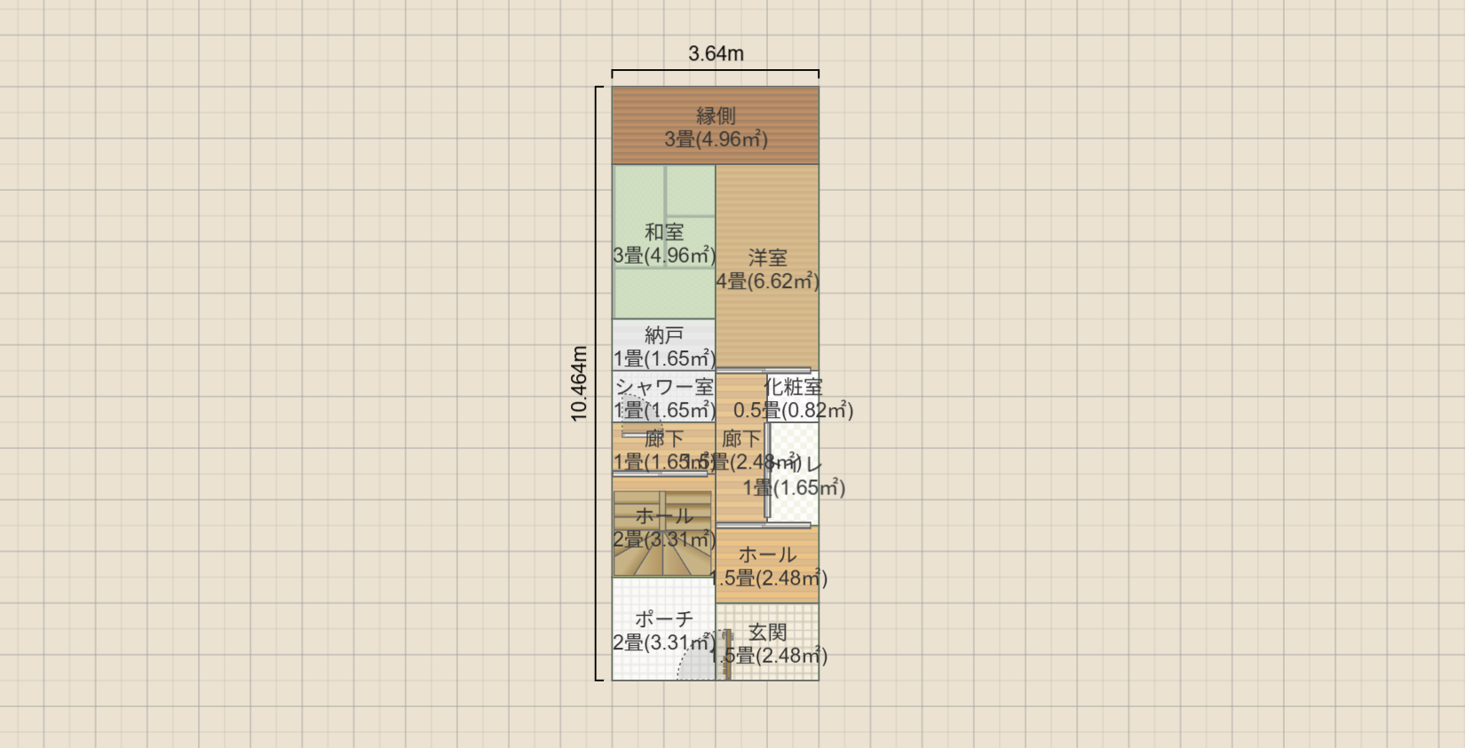 名称未設定
