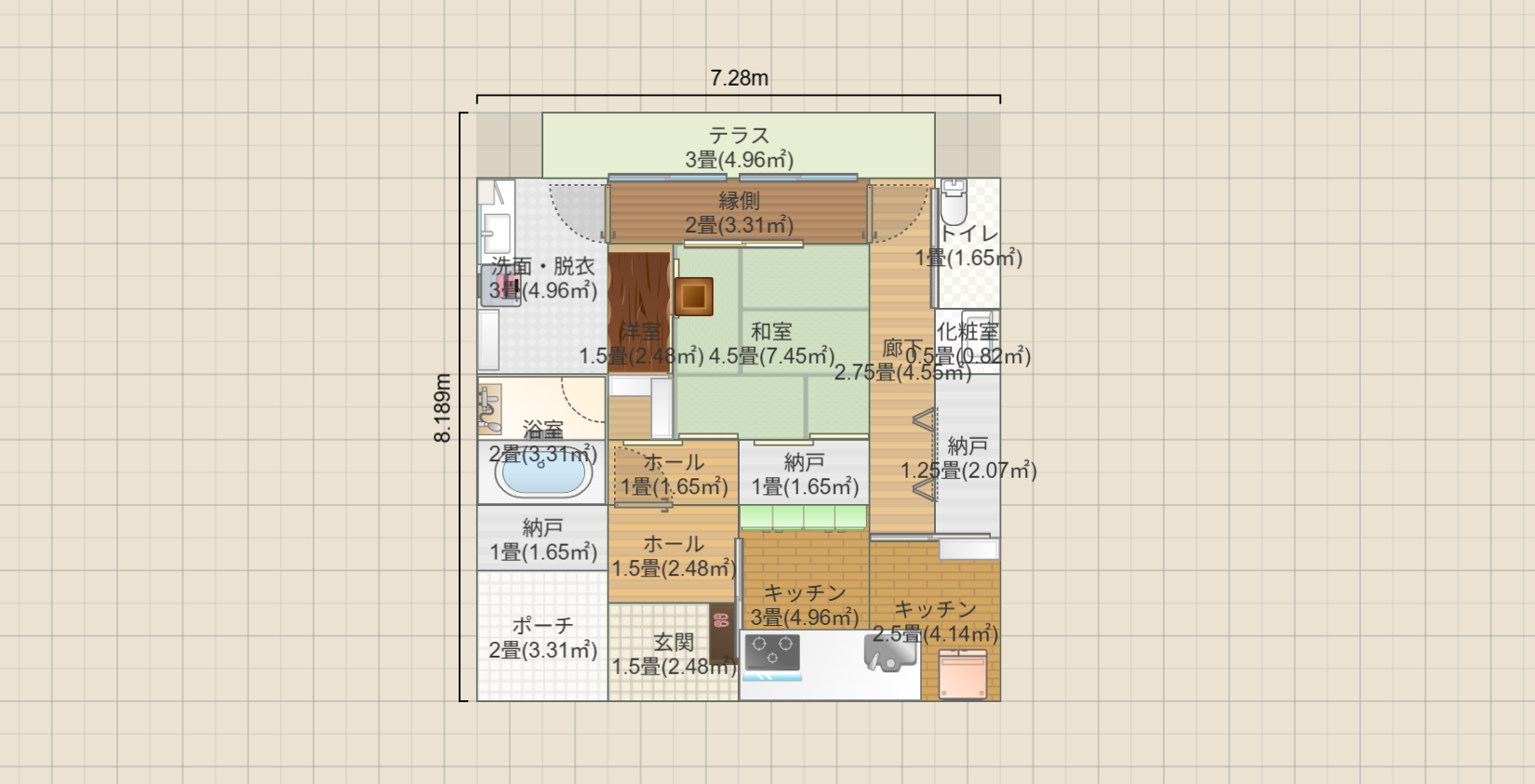 名称未設定