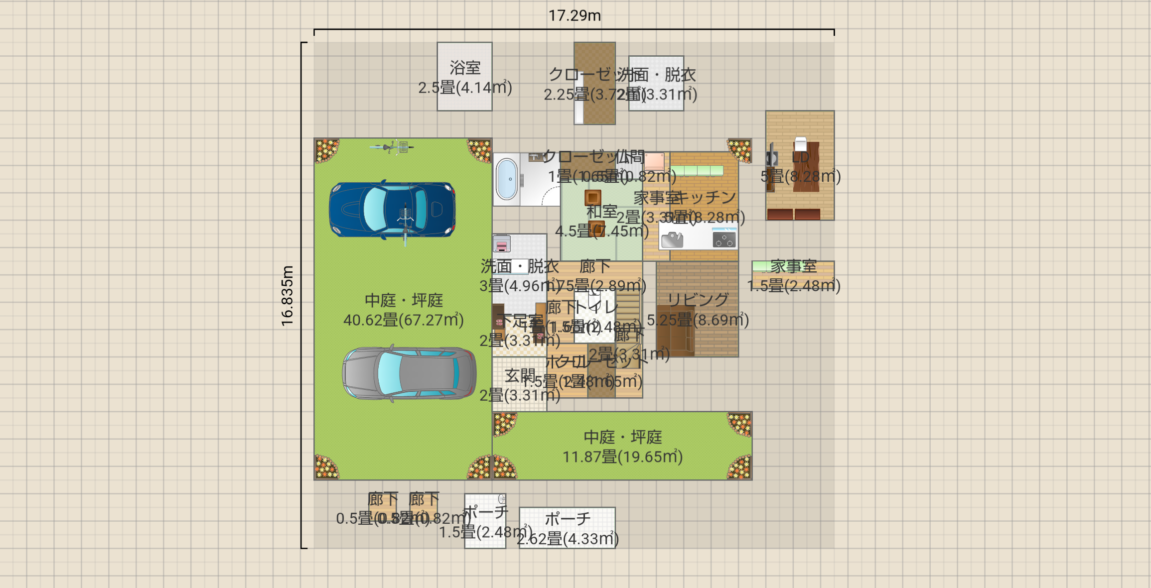 ニューボーンハウス5