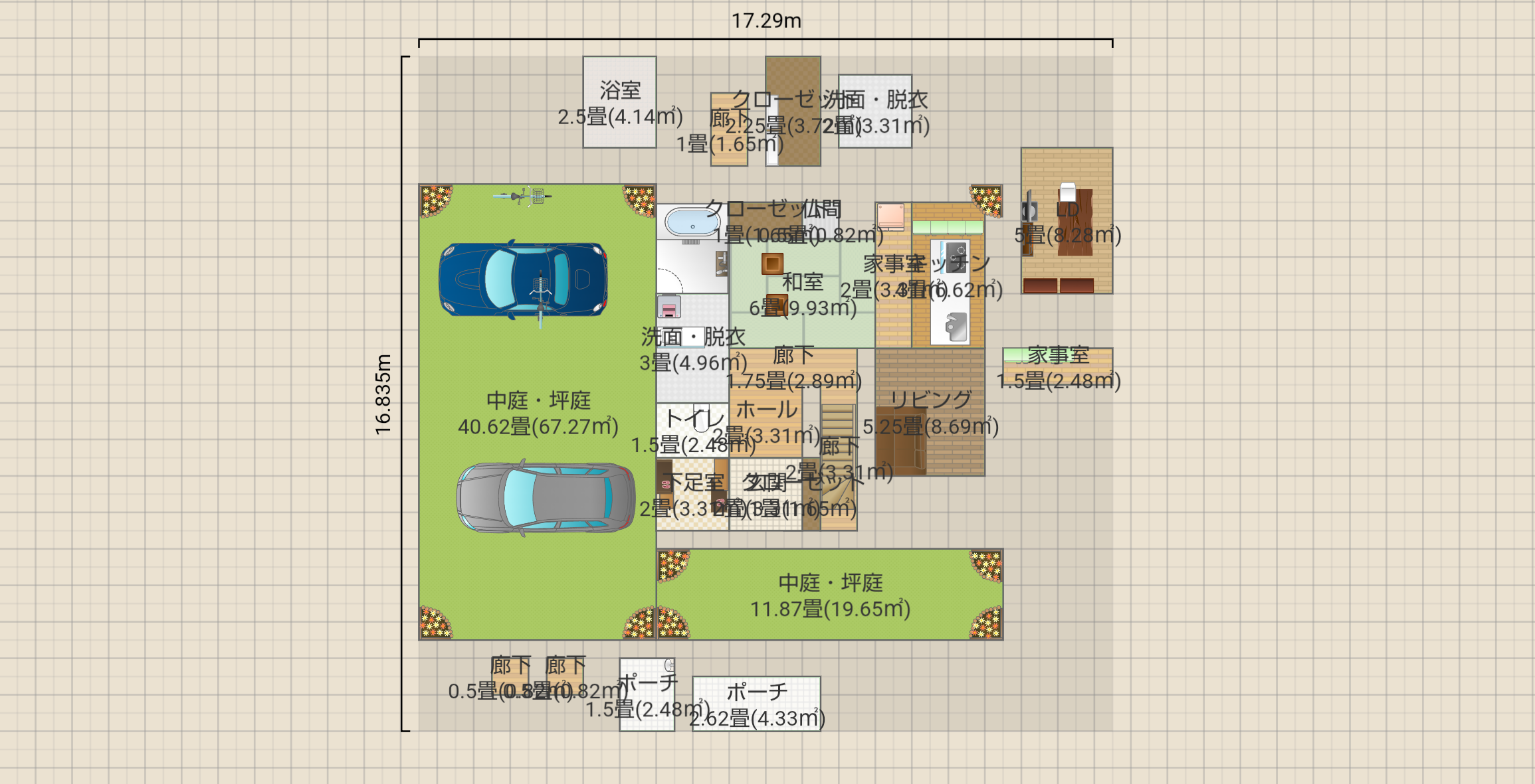 ニューボーンハウス5