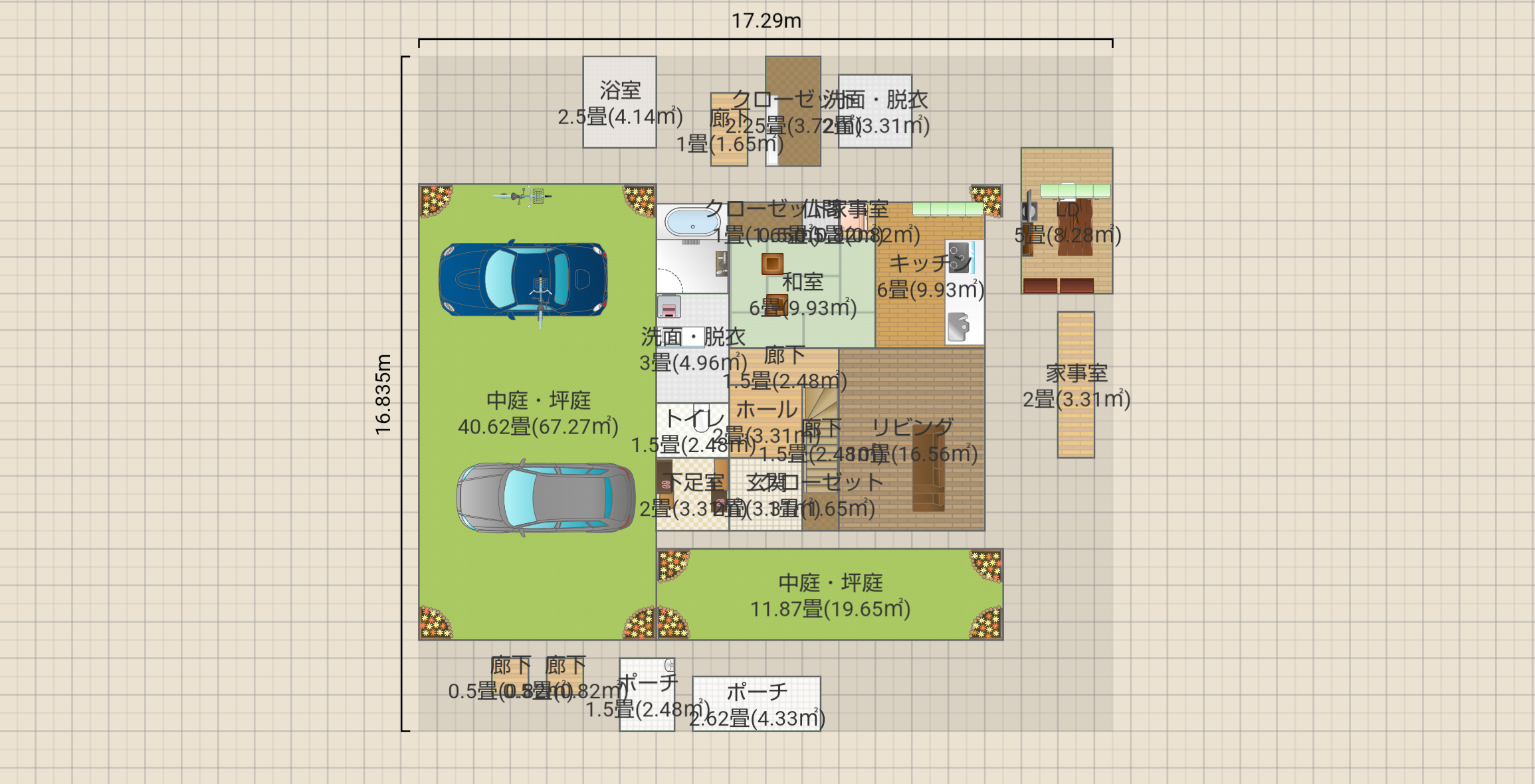 ニューボーンハウス5