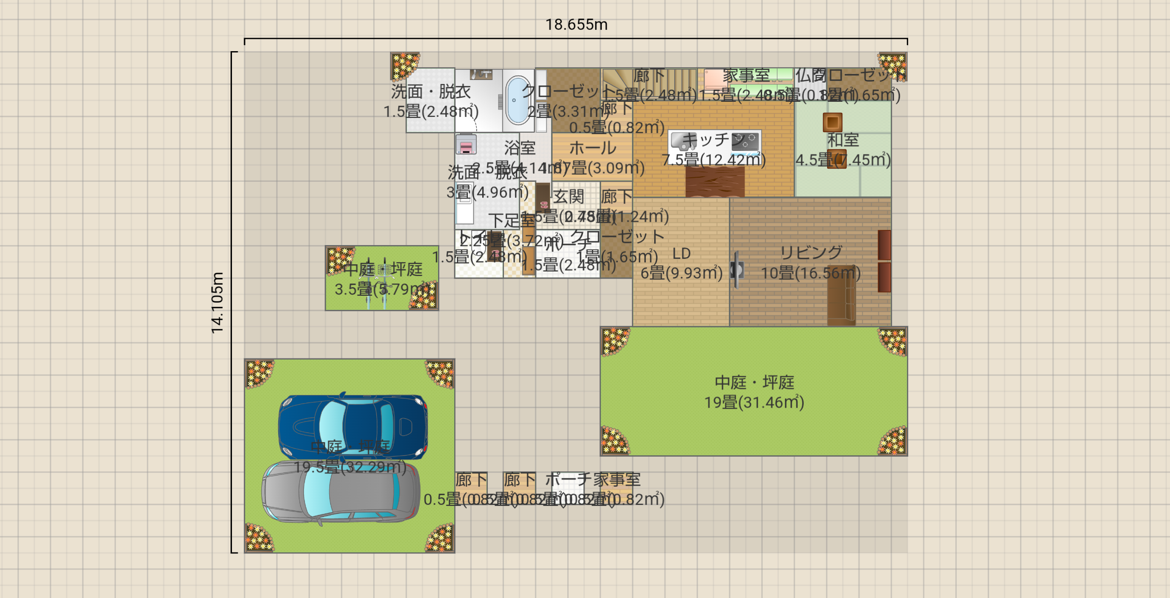 ニューボーンハウス5　2