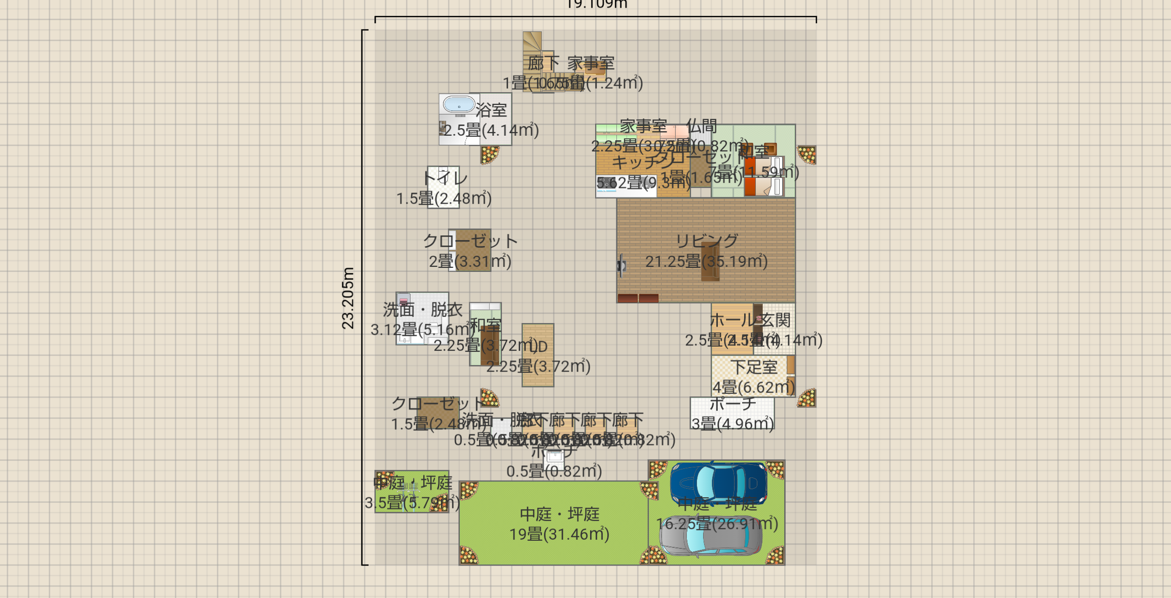 ニューボーンハウス南1