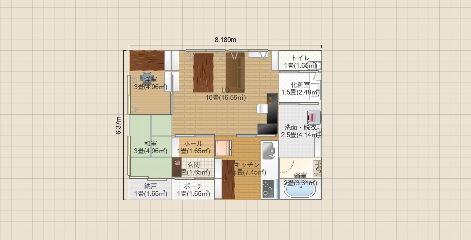 名称未設定