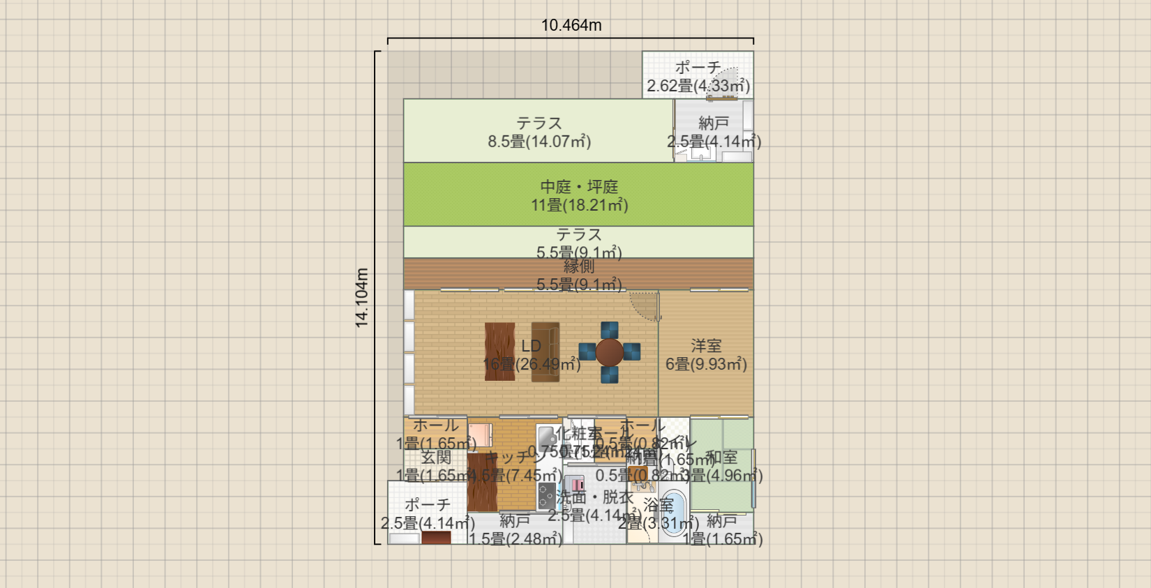 名称未設定