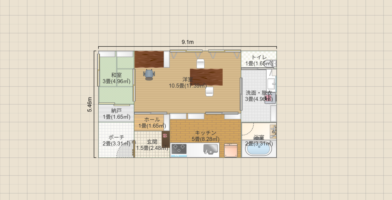名称未設定