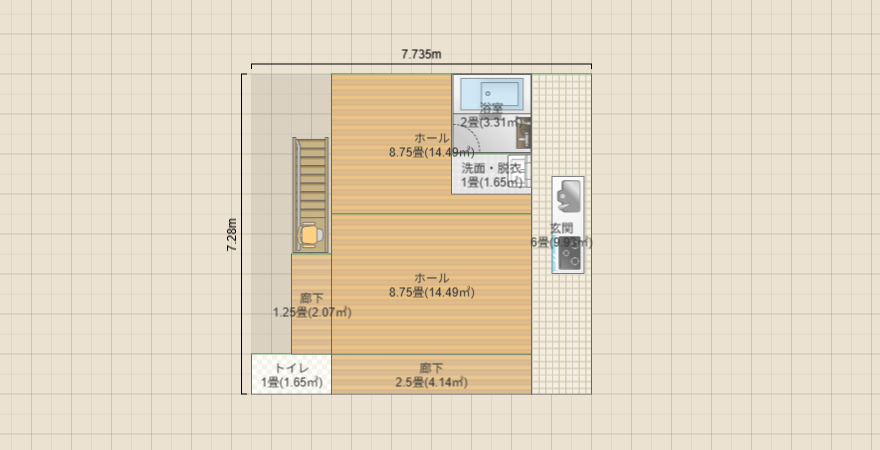 名称未設定