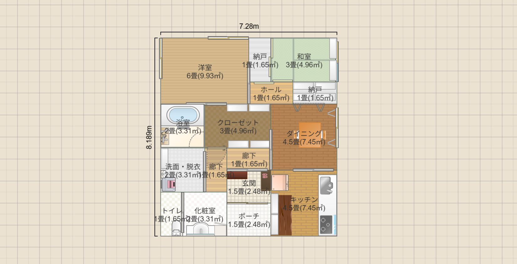 名称未設定