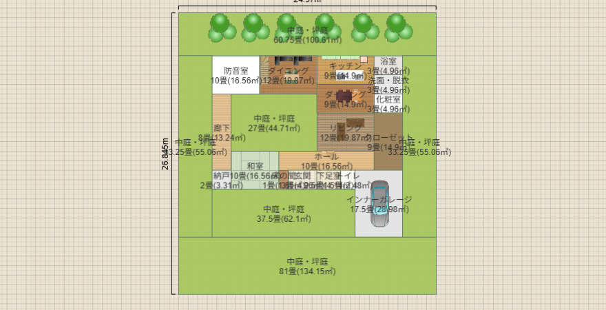 名称未設定