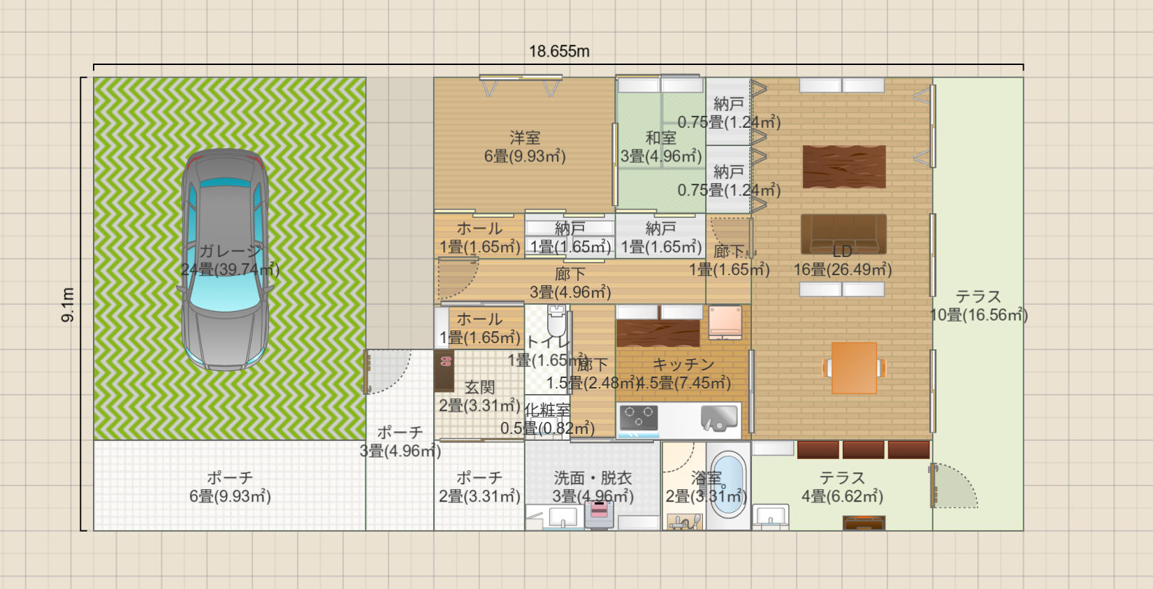 名称未設定