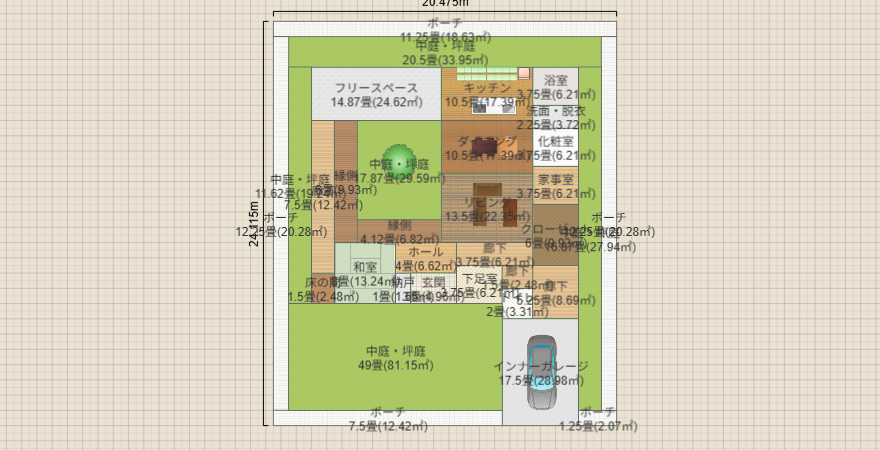 名称未設定