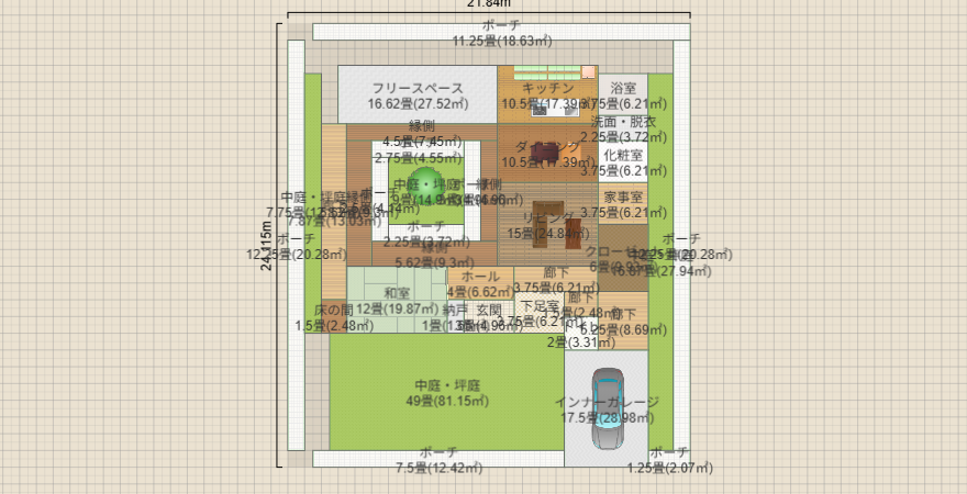 名称未設定