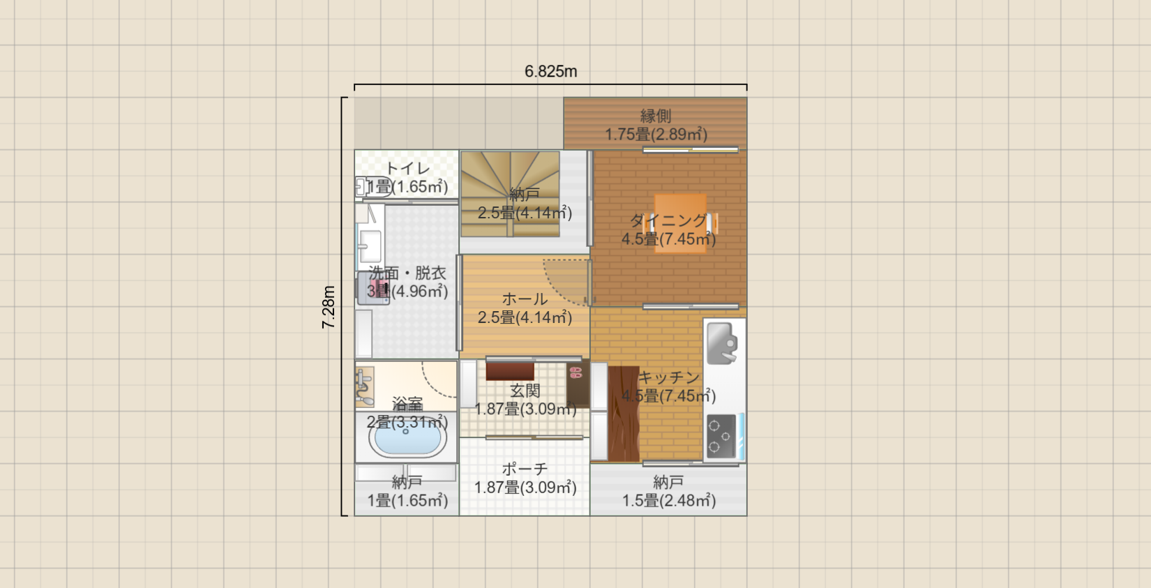 名称未設定