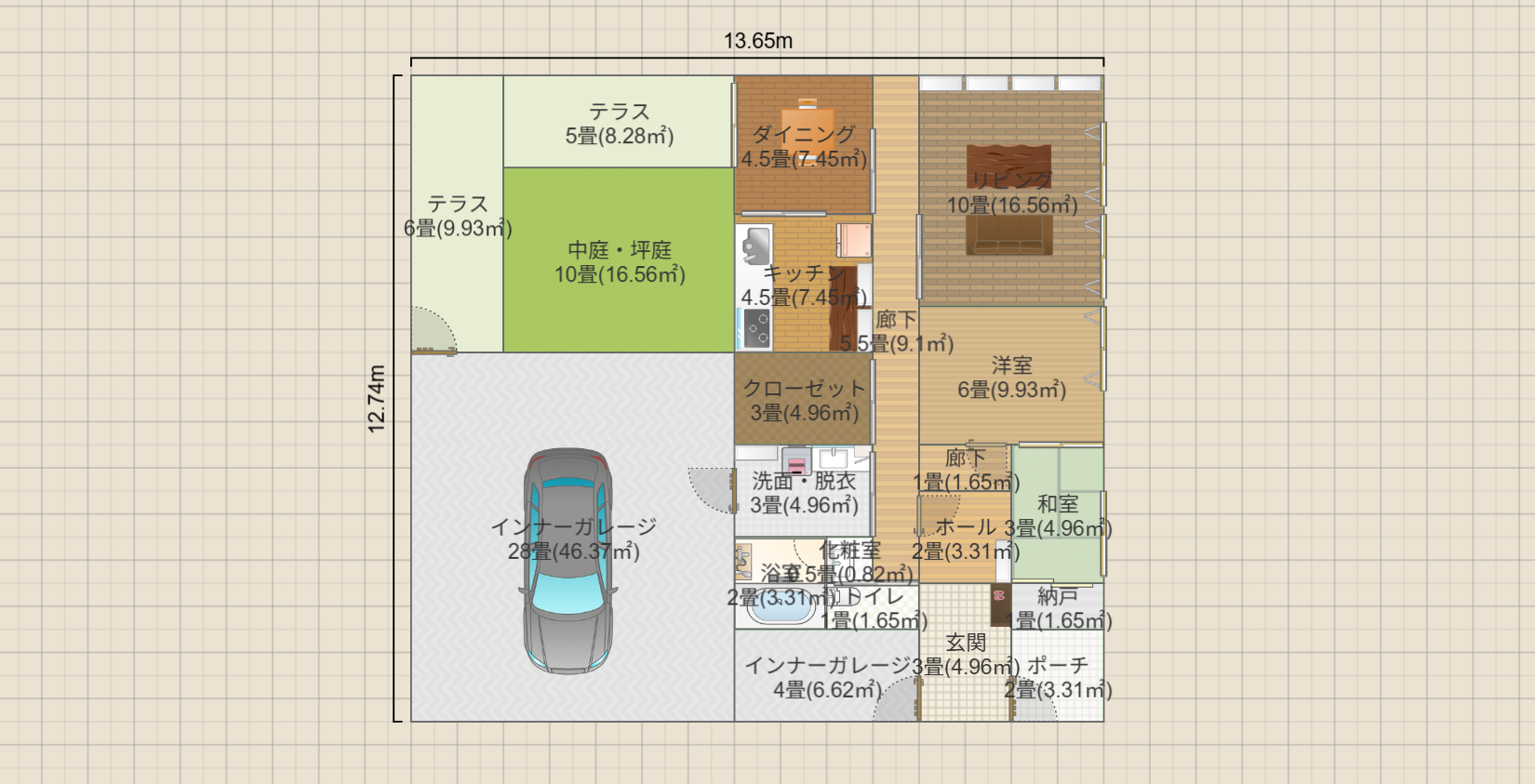 名称未設定