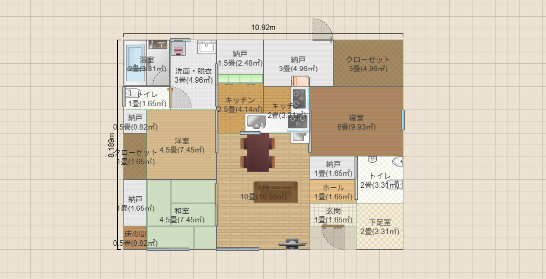 6×4.5＋　平屋 トイレ2