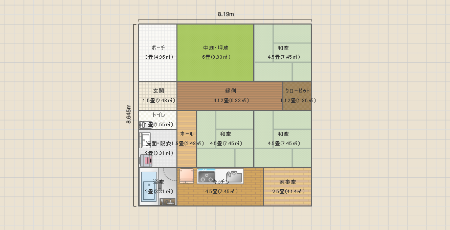 名称未設定