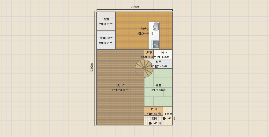 名称未設定