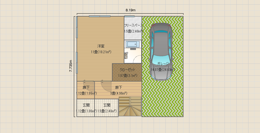 名称未設定