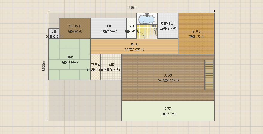 名称未設定