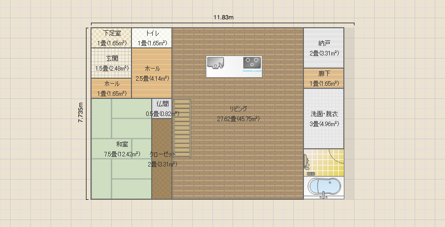 名称未設定