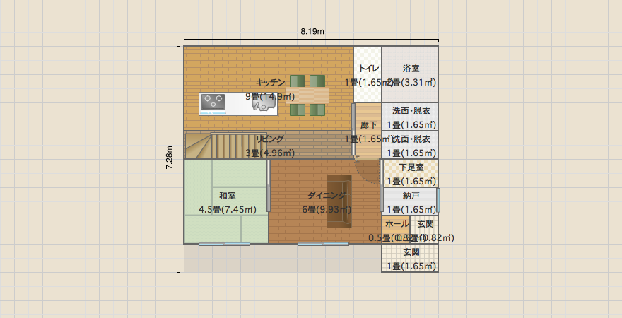 my_home06_コピー