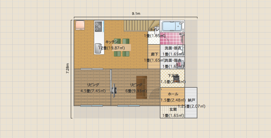 my_home10_コピー