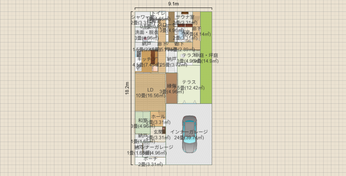 名称未設定