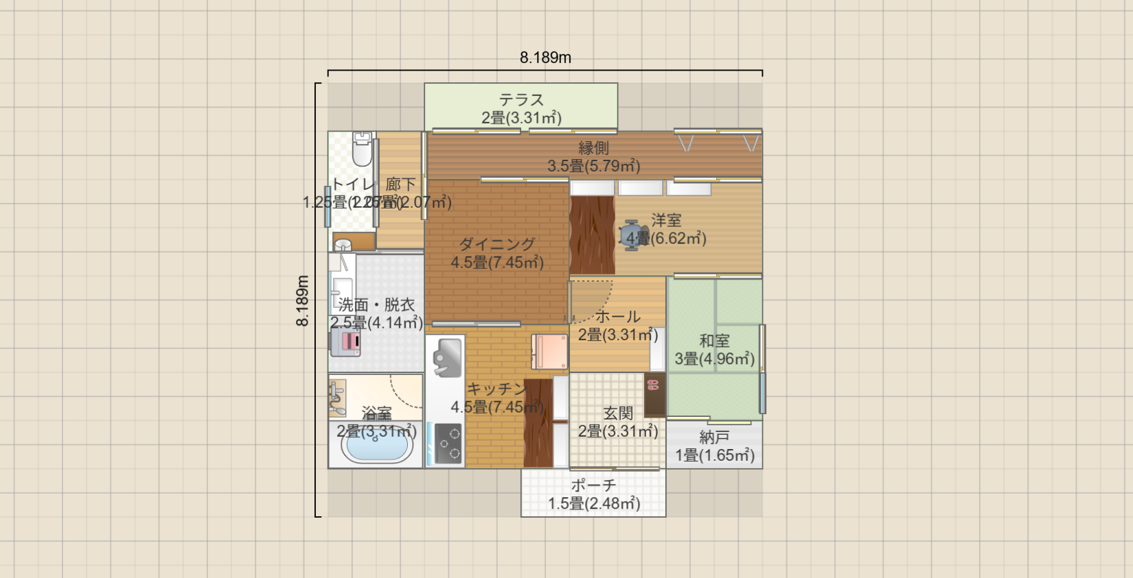 名称未設定