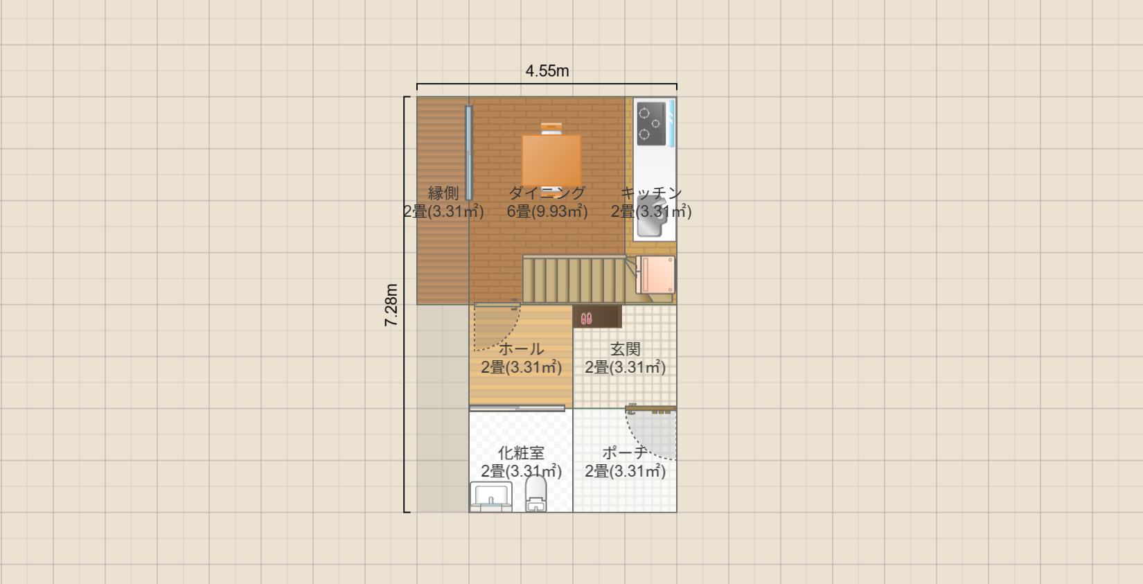 名称未設定