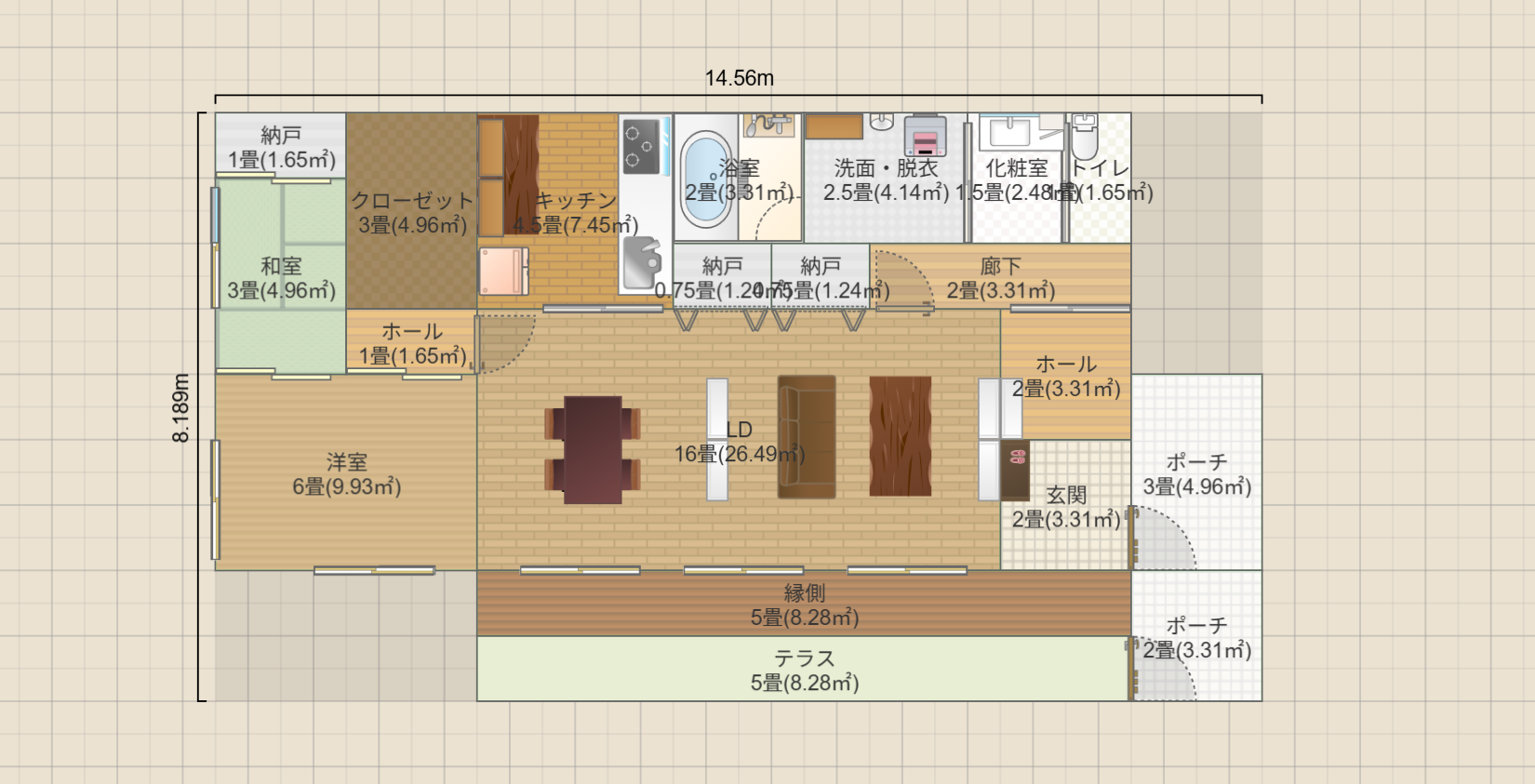 名称未設定