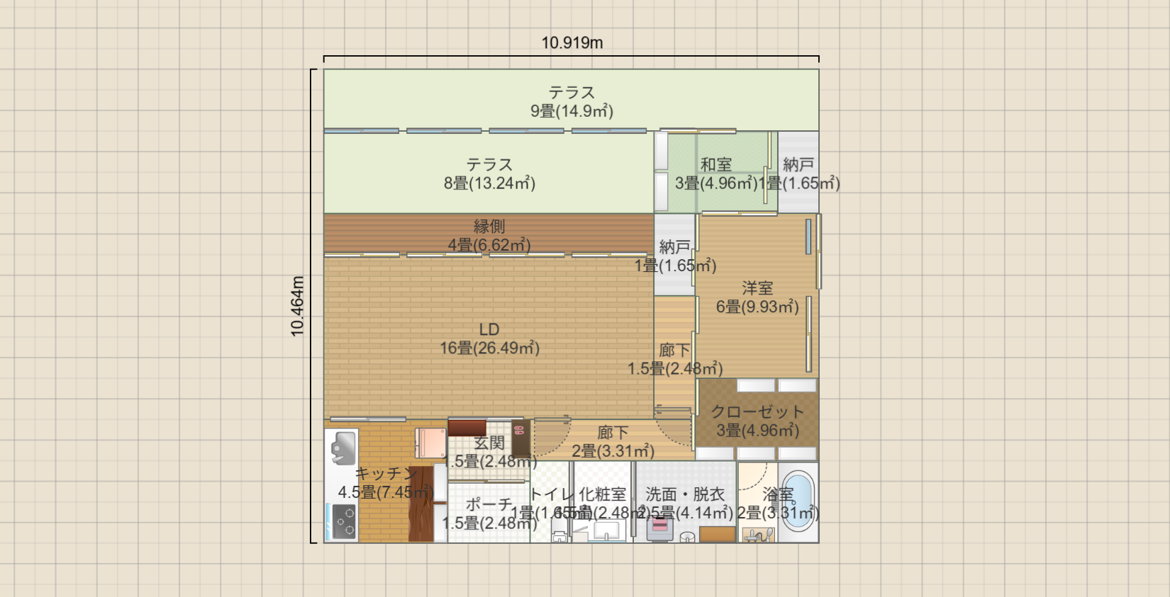 名称未設定