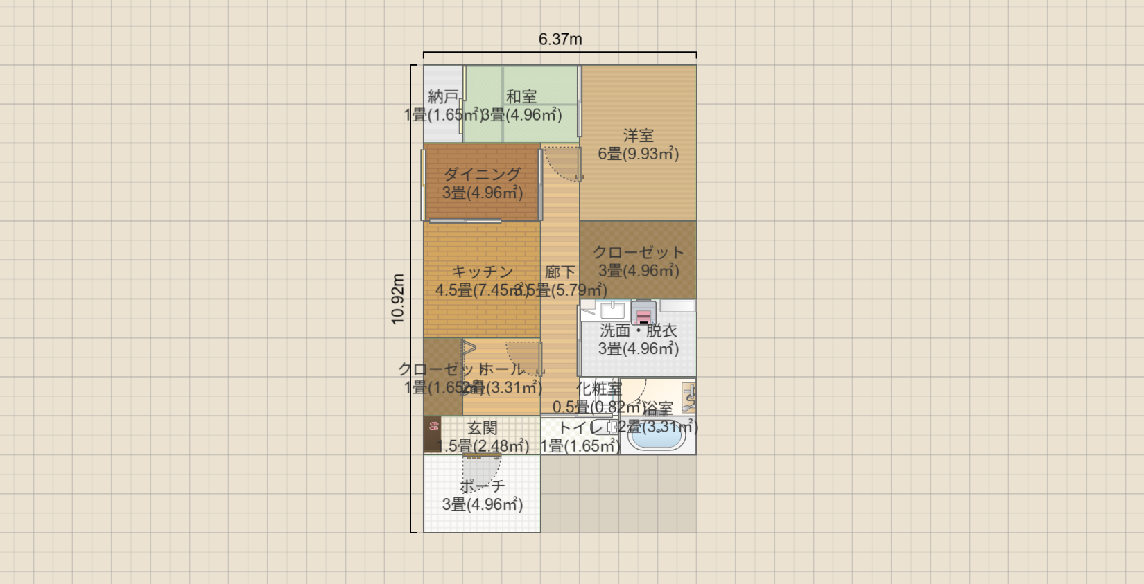 名称未設定