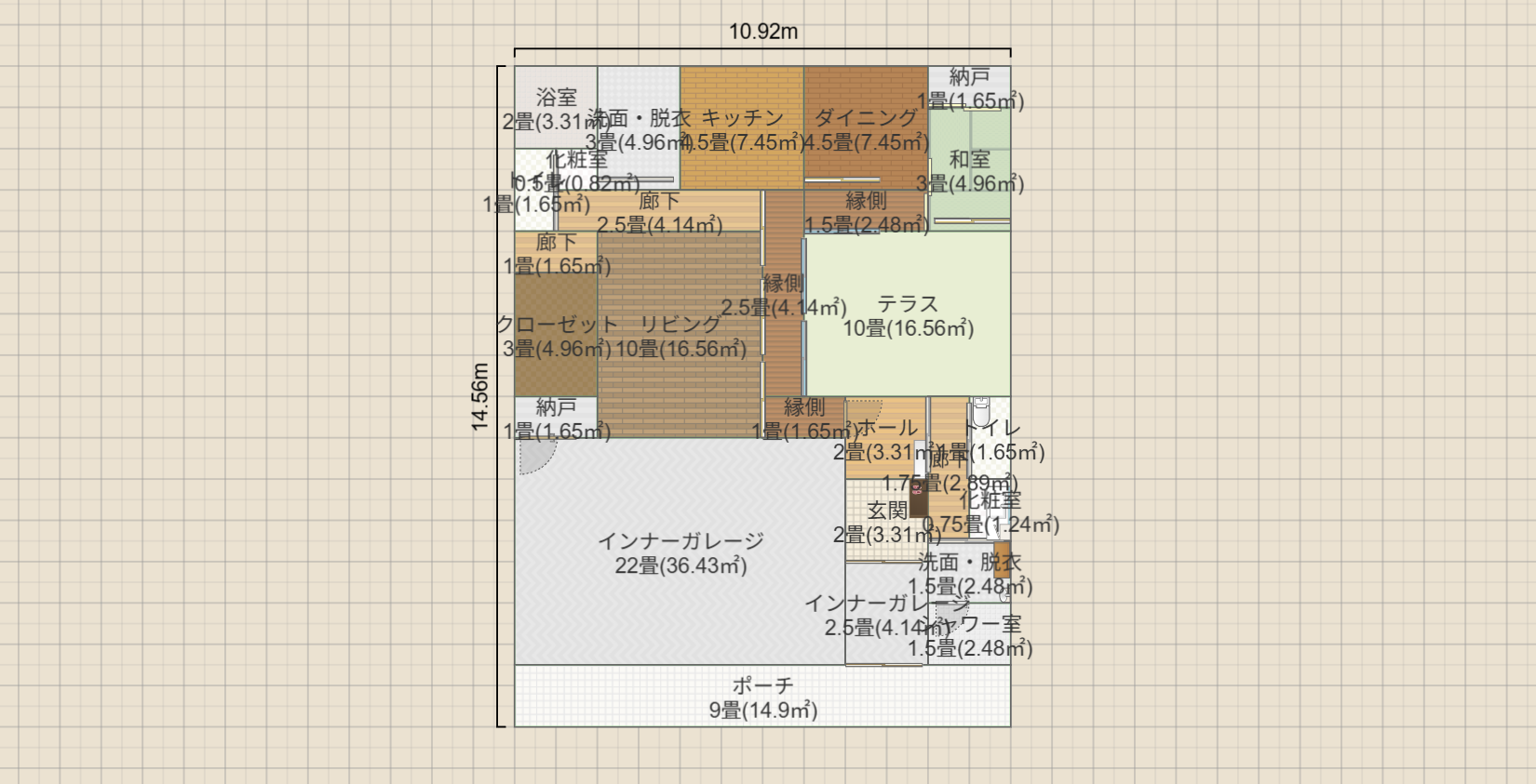 名称未設定