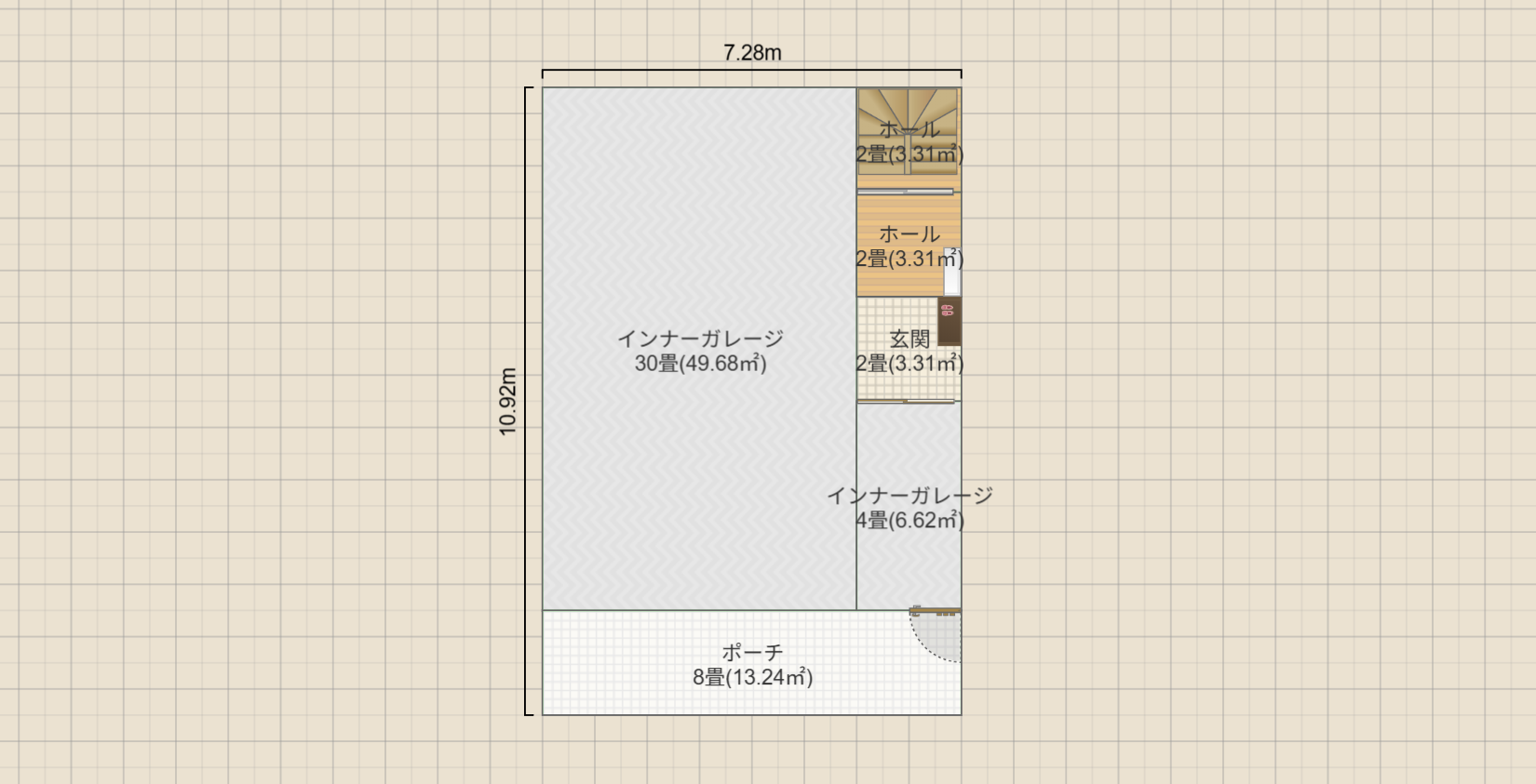 名称未設定