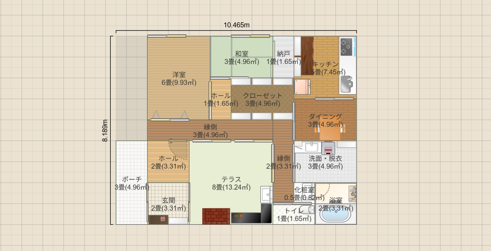 名称未設定